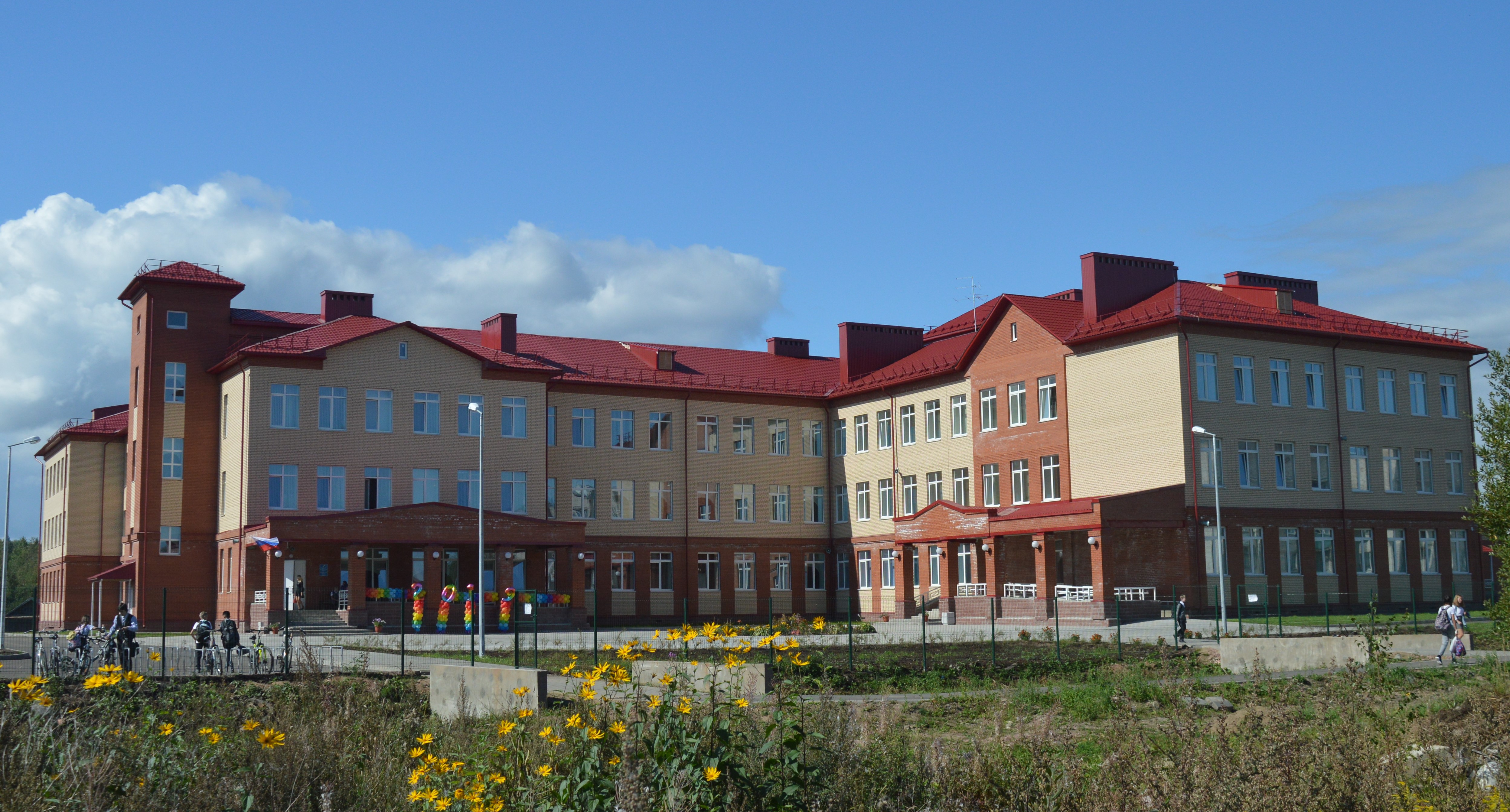 S1